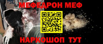 ГАЛЛЮЦИНОГЕННЫЕ ГРИБЫ Беслан