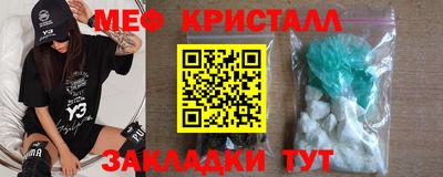 ГАЛЛЮЦИНОГЕННЫЕ ГРИБЫ Беслан