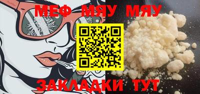 mdma Берёзовский