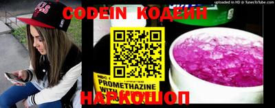 ГАЛЛЮЦИНОГЕННЫЕ ГРИБЫ Беслан