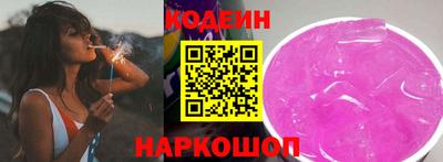 меф VHQ Керчь