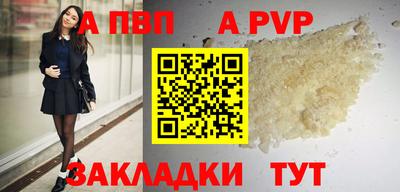 mdma Берёзовский