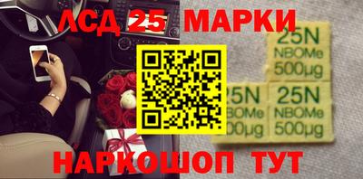mdma Берёзовский
