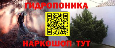 mdma Берёзовский