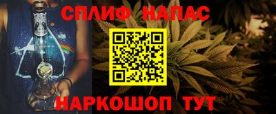 прущая мука Кизилюрт