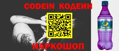 mdma Берёзовский