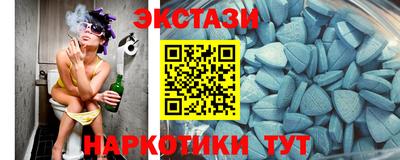 ГАЛЛЮЦИНОГЕННЫЕ ГРИБЫ Беслан