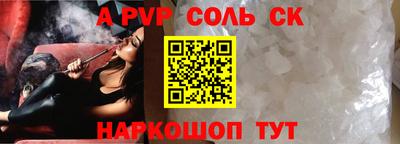 ГАЛЛЮЦИНОГЕННЫЕ ГРИБЫ Беслан
