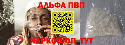mdma Берёзовский