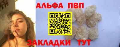 mdma Берёзовский