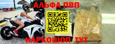 ГАЛЛЮЦИНОГЕННЫЕ ГРИБЫ Беслан