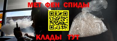 ГАЛЛЮЦИНОГЕННЫЕ ГРИБЫ Беслан