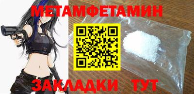 mdma Берёзовский