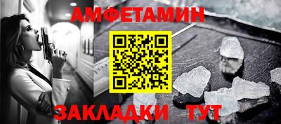 mdma Берёзовский