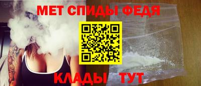 ГАЛЛЮЦИНОГЕННЫЕ ГРИБЫ Беслан