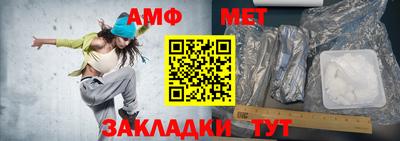 ГАЛЛЮЦИНОГЕННЫЕ ГРИБЫ Беслан