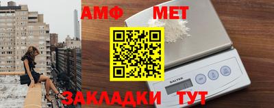 mdma Берёзовский