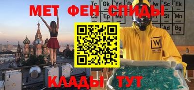 mdma Берёзовский