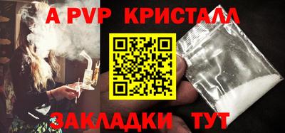 ГАЛЛЮЦИНОГЕННЫЕ ГРИБЫ Беслан