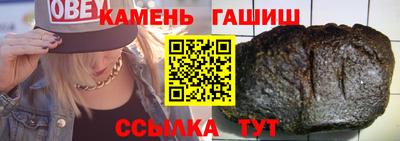 mdma Берёзовский