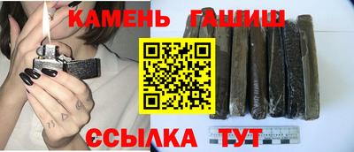ГАЛЛЮЦИНОГЕННЫЕ ГРИБЫ Беслан