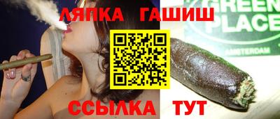 mdma Берёзовский