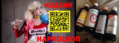 сатива Бийск