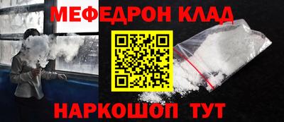 ГАЛЛЮЦИНОГЕННЫЕ ГРИБЫ Беслан