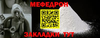 mdma Берёзовский
