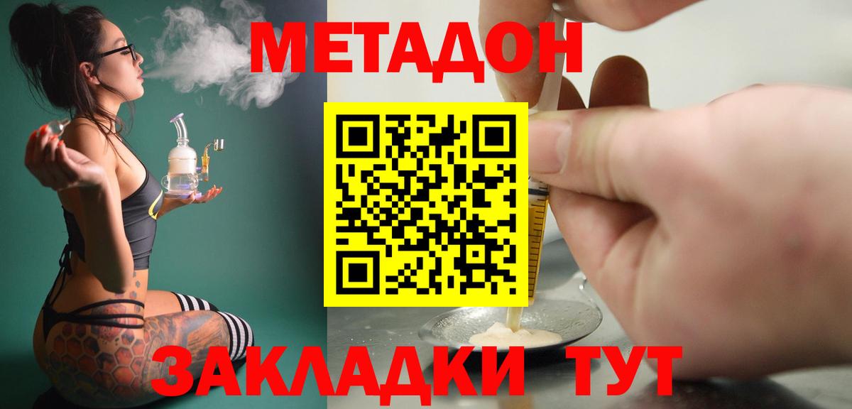 LSD-25 Ковров